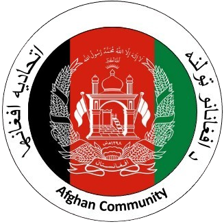 Afghan Community Inc